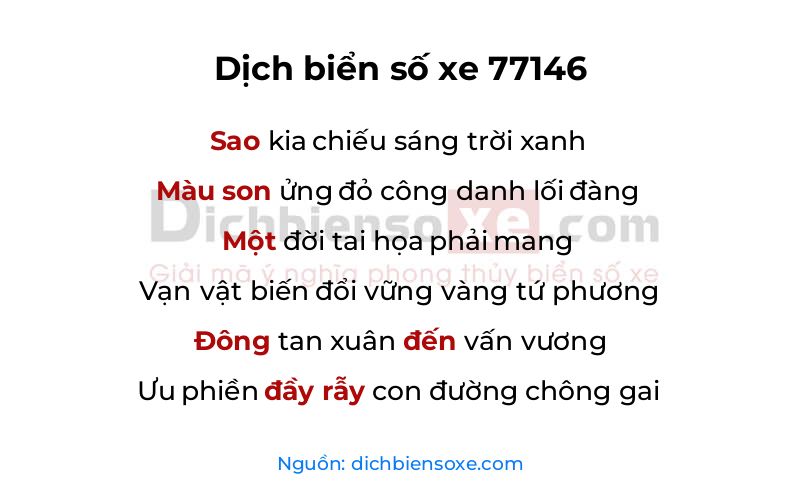 Dịch thơ biển số 77146
