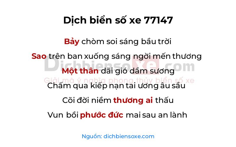 Dịch thơ biển số 77147