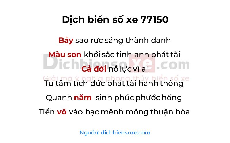 Dịch thơ biển số 77150