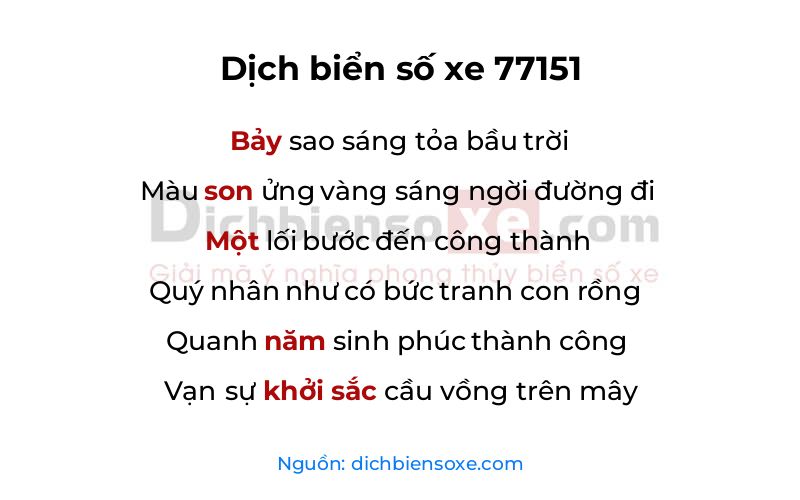 Dịch thơ biển số 77151