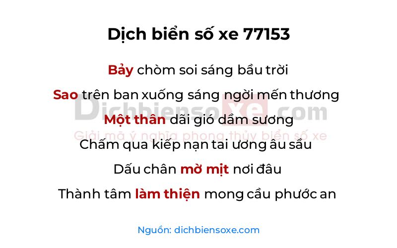 Dịch thơ biển số 77153