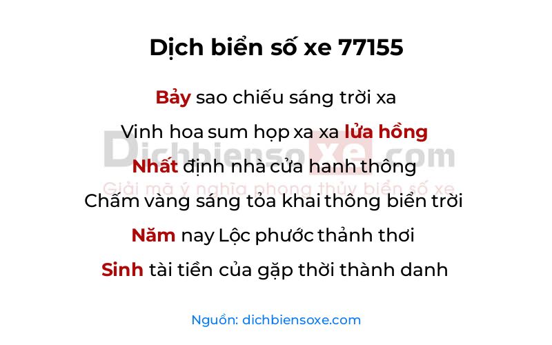 Dịch thơ biển số 77155