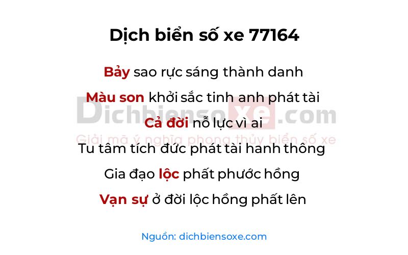Dịch thơ biển số 77164