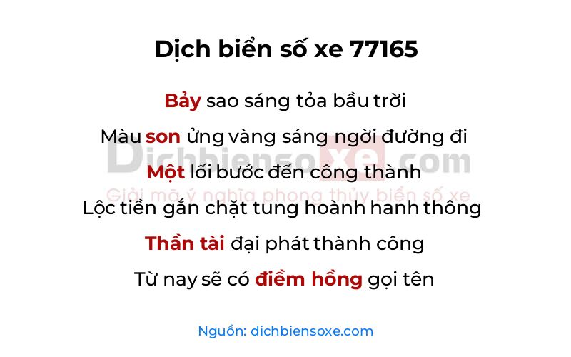 Dịch thơ biển số 77165