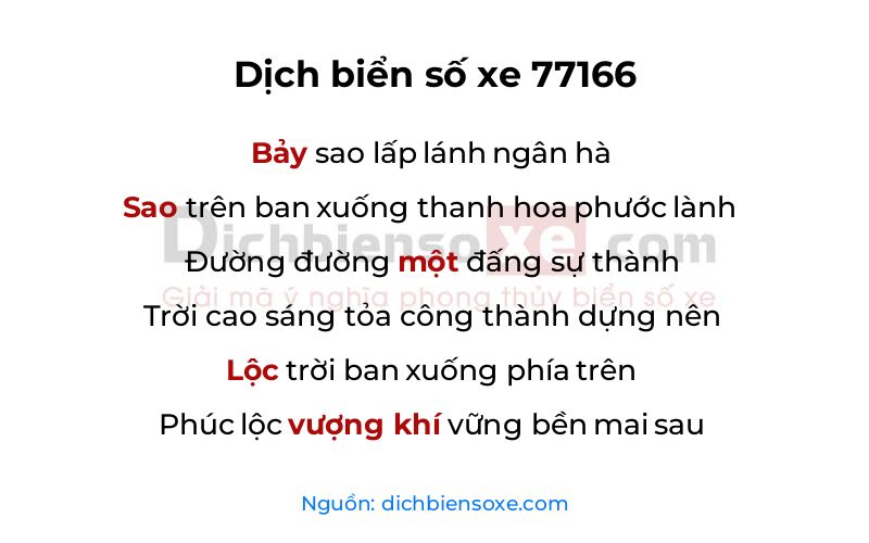 Dịch thơ biển số 77166