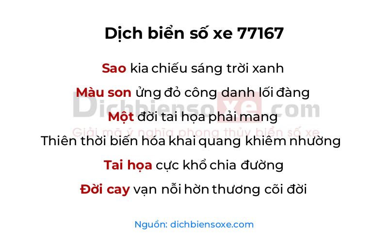 Dịch thơ biển số 77167