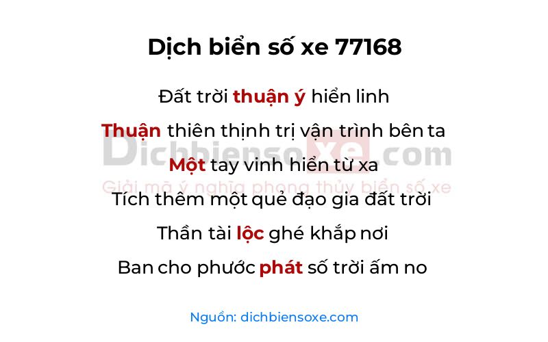 Dịch thơ biển số 77168