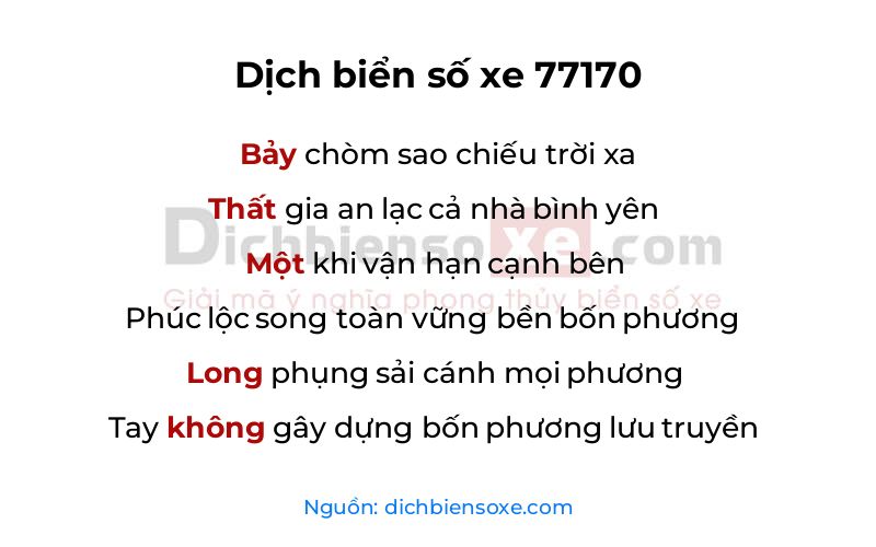 Dịch thơ biển số 77170
