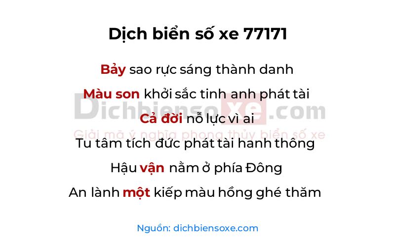 Dịch thơ biển số 77171