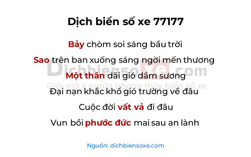 Dịch thơ biển số 77177
