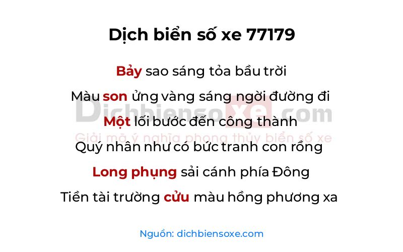 Dịch thơ biển số 77179