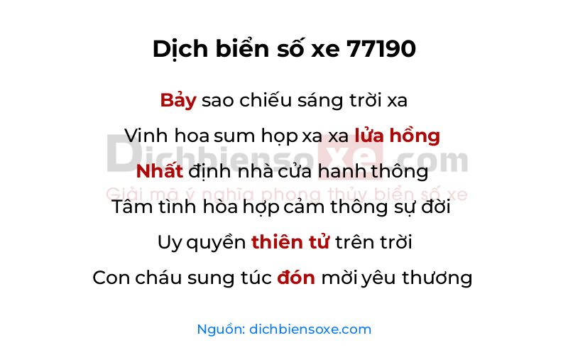 Dịch thơ biển số 77190
