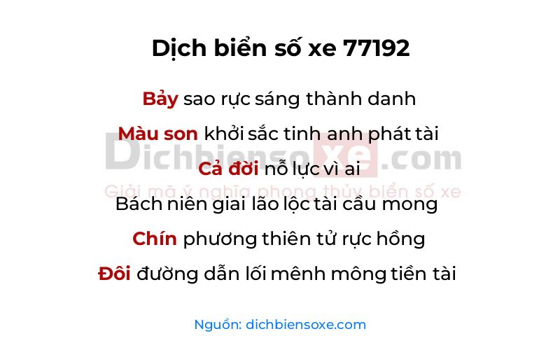 Dịch thơ biển số 77192