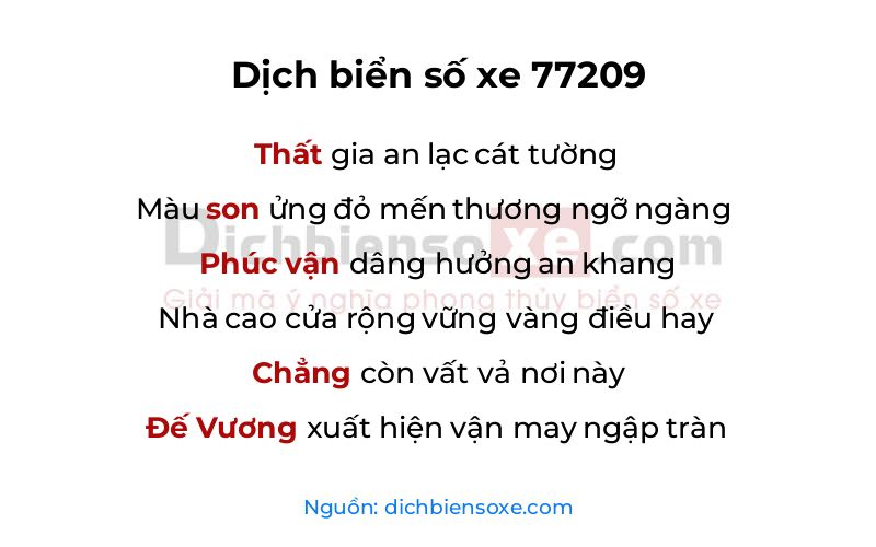 Dịch thơ biển số 77209