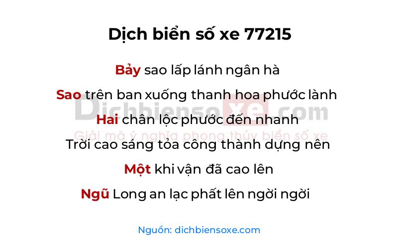 Dịch thơ biển số 77215