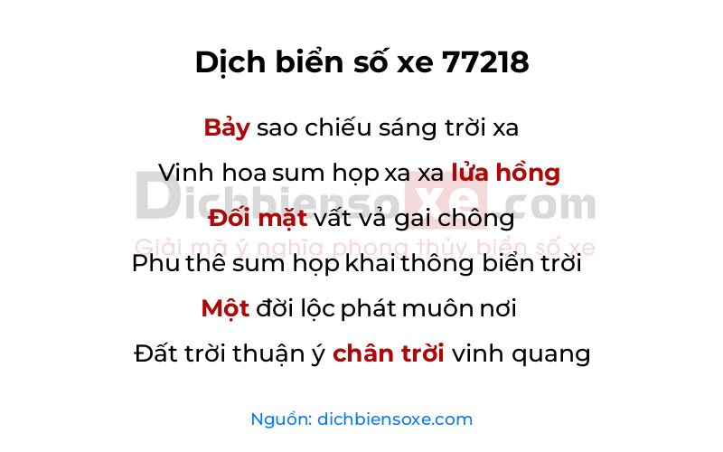 Dịch thơ biển số 77218