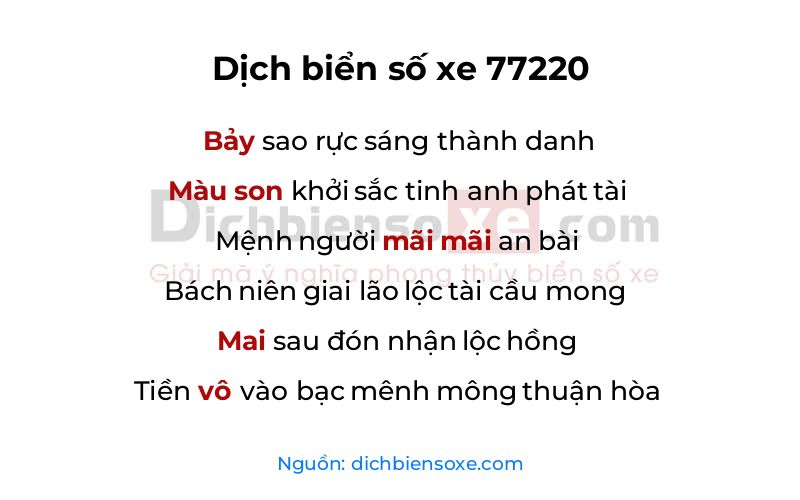 Dịch thơ biển số 77220