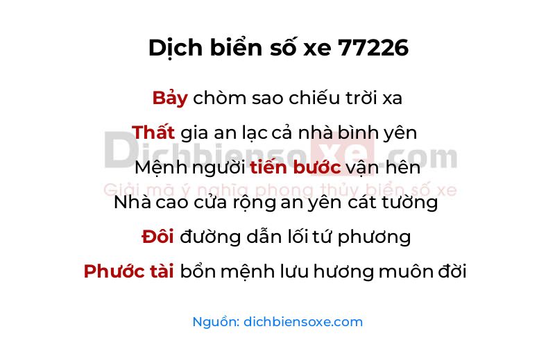 Dịch thơ biển số 77226