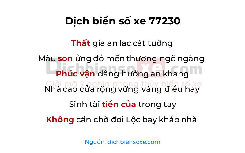 Dịch thơ biển số 77230