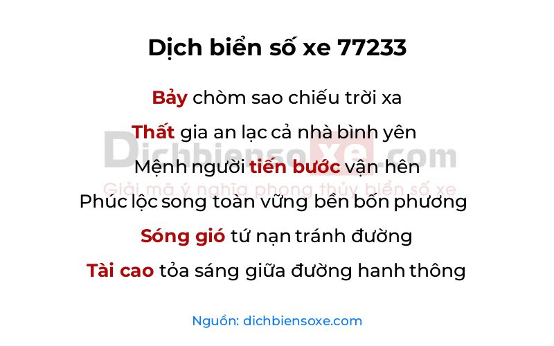 Dịch thơ biển số 77233