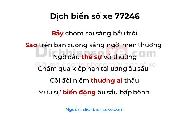 Dịch thơ biển số 77246