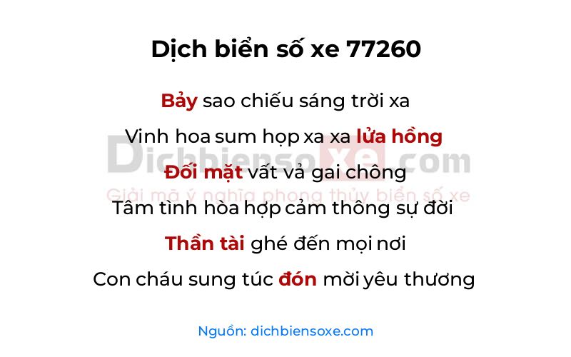 Dịch thơ biển số 77260