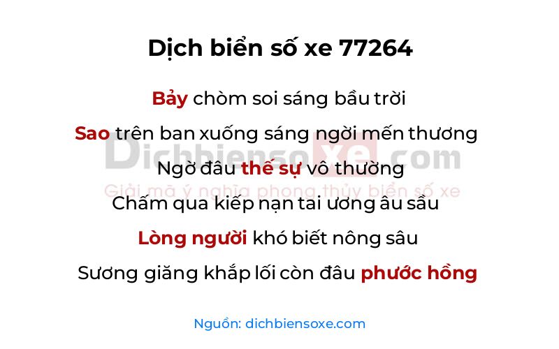 Dịch thơ biển số 77264
