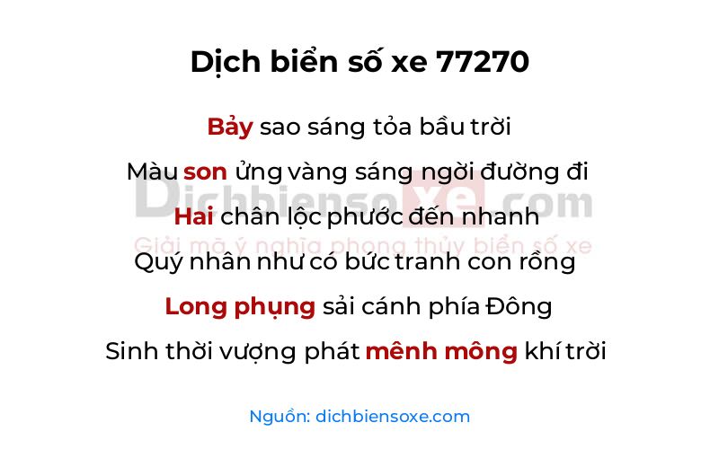 Dịch thơ biển số 77270