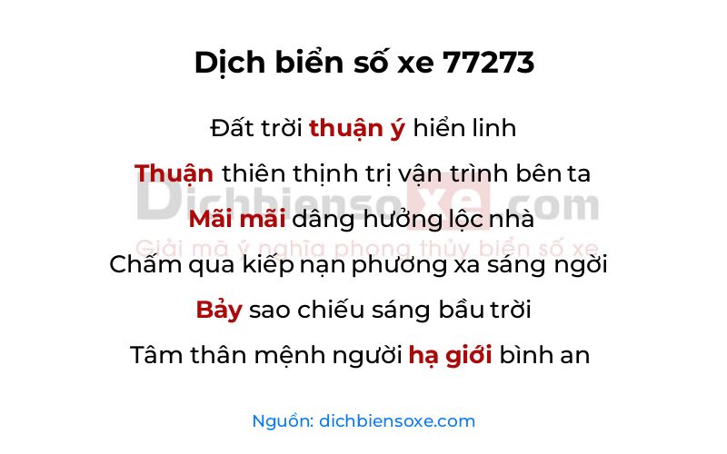 Dịch thơ biển số 77273