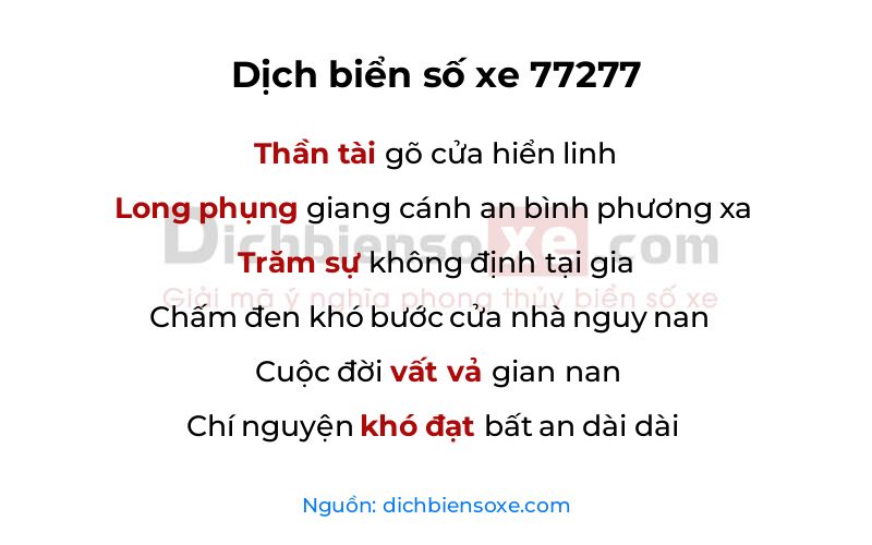 Dịch thơ biển số 77277