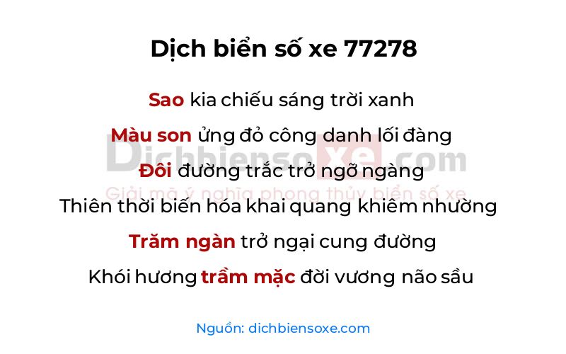 Dịch thơ biển số 77278