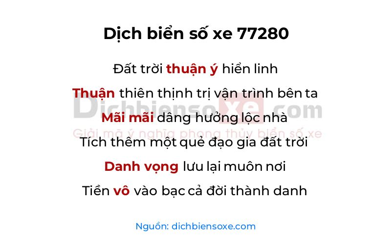 Dịch thơ biển số 77280