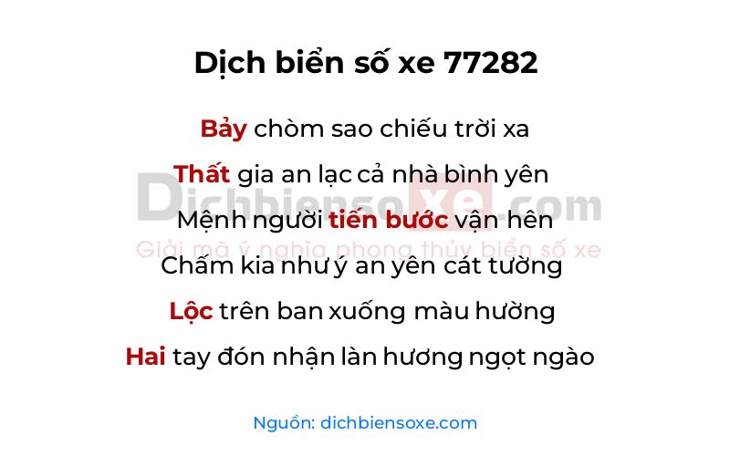 Dịch thơ biển số 77282