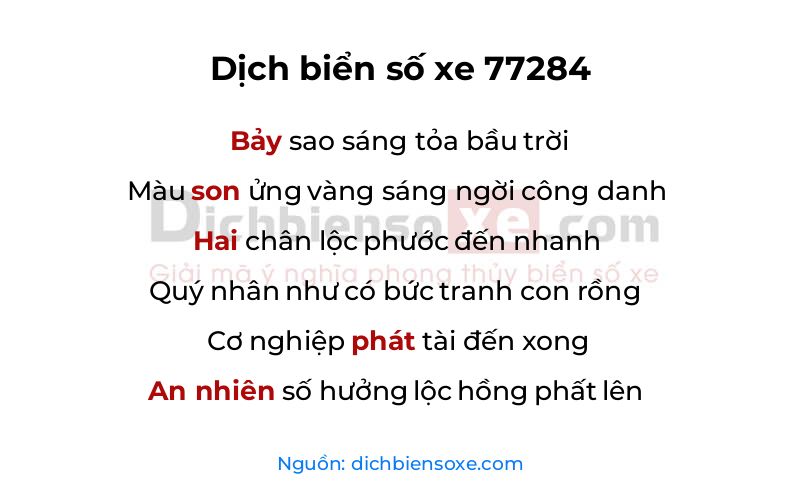Dịch thơ biển số 77284