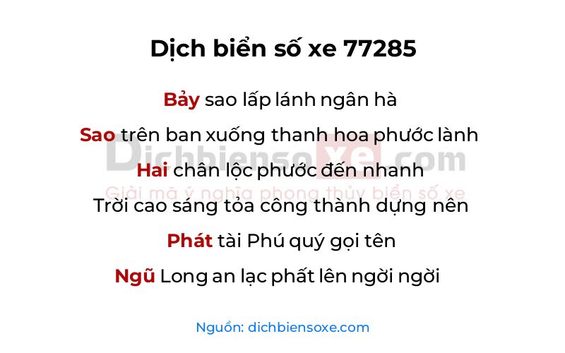 Dịch thơ biển số 77285