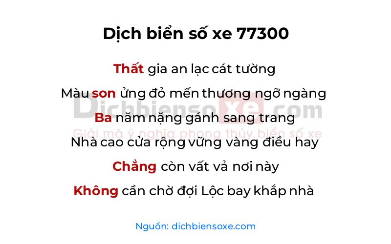 Dịch thơ biển số 77300