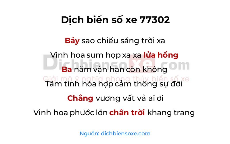 Dịch thơ biển số 77302
