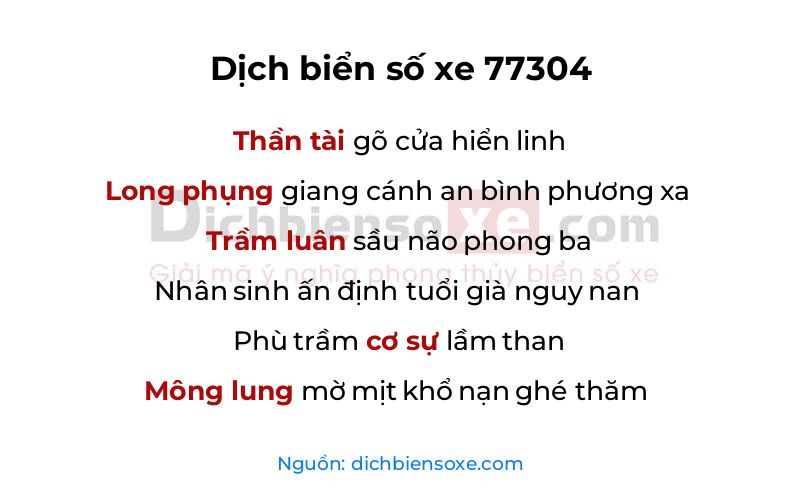 Dịch thơ biển số 77304