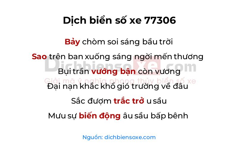 Dịch thơ biển số 77306