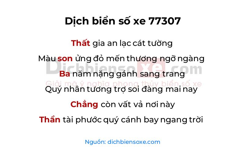 Dịch thơ biển số 77307