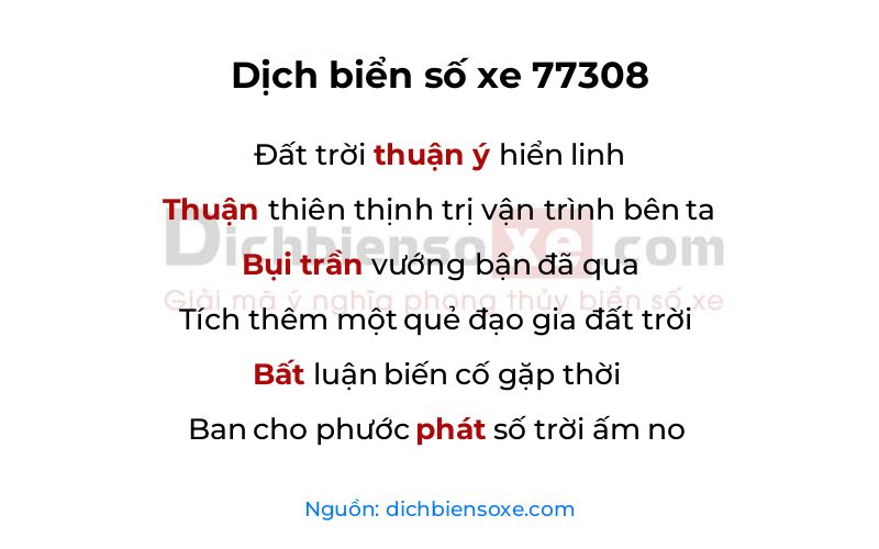 Dịch thơ biển số 77308