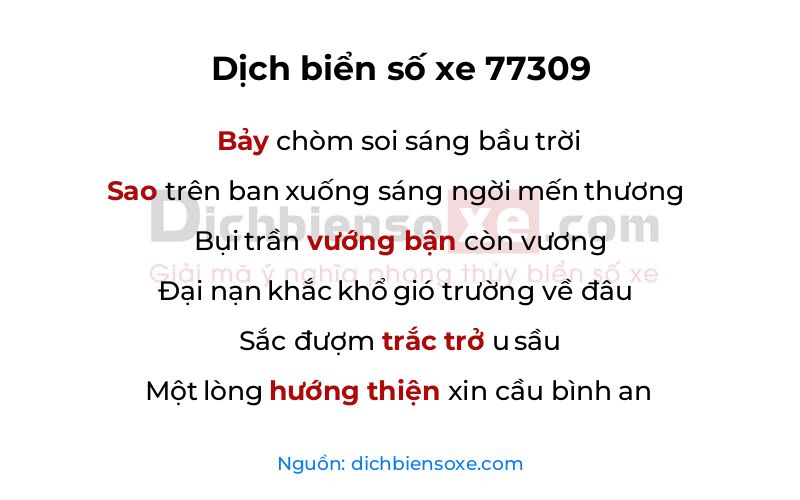 Dịch thơ biển số 77309