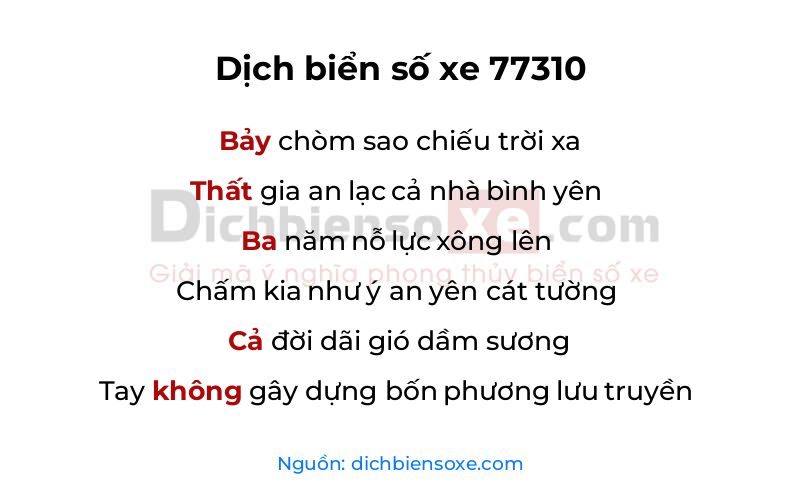 Dịch thơ biển số 77310
