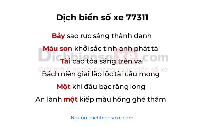 Dịch thơ biển số 77311