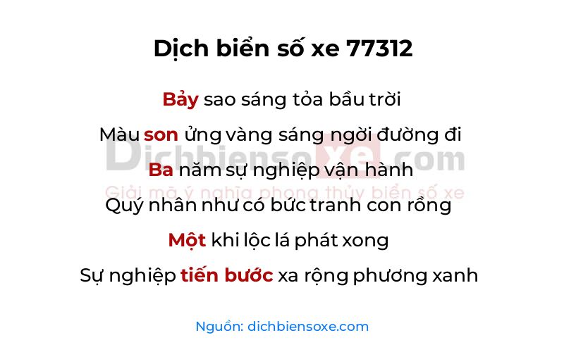 Dịch thơ biển số 77312