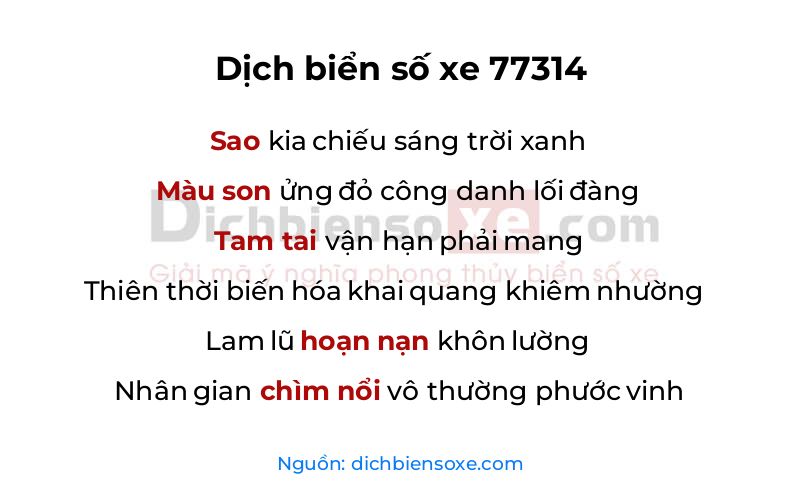 Dịch thơ biển số 77314
