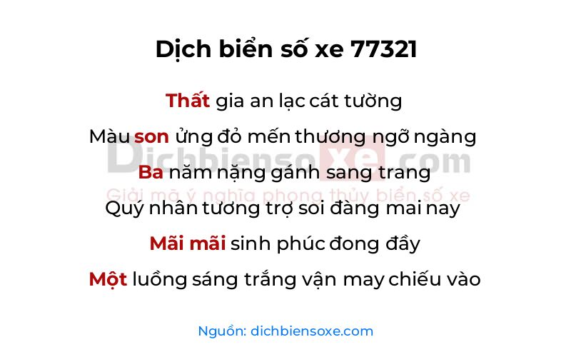 Dịch thơ biển số 77321