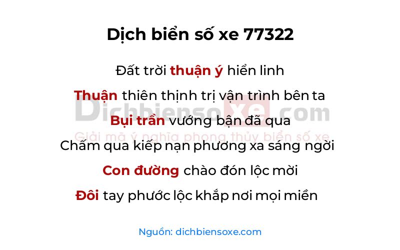 Dịch thơ biển số 77322