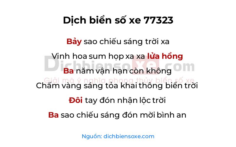Dịch thơ biển số 77323