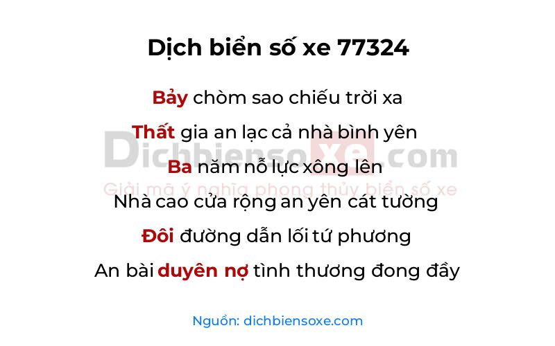 Dịch thơ biển số 77324